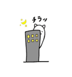 たまマル（個別スタンプ：21）