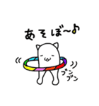 たまマル（個別スタンプ：22）