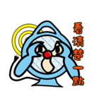 Funny Fan-Guy is coming！（個別スタンプ：37）