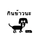MHADAM is real.（個別スタンプ：6）