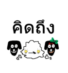 MHADAM is real.（個別スタンプ：21）