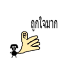 MHADAM is real.（個別スタンプ：25）