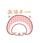 ねこのかんづめ5 -冬-（個別スタンプ：1）