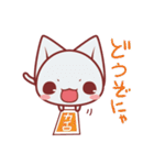 ねこのかんづめ5 -冬-（個別スタンプ：6）