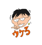 かっぱのあっさんwithフレンズ★（個別スタンプ：23）