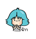 Ma-i kun（個別スタンプ：5）