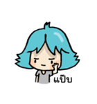 Ma-i kun（個別スタンプ：8）