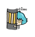 Ma-i kun（個別スタンプ：15）