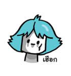 Ma-i kun（個別スタンプ：17）