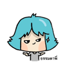 Ma-i kun（個別スタンプ：20）