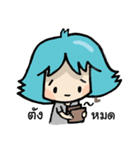 Ma-i kun（個別スタンプ：29）