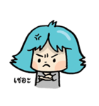 Ma-i kun（個別スタンプ：33）