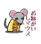 グッチーのダジャレ（個別スタンプ：1）