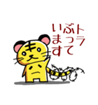 グッチーのダジャレ（個別スタンプ：3）