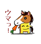 グッチーのダジャレ（個別スタンプ：7）