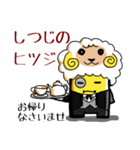 グッチーのダジャレ（個別スタンプ：8）