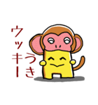 グッチーのダジャレ（個別スタンプ：9）