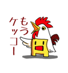 グッチーのダジャレ（個別スタンプ：10）