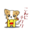 グッチーのダジャレ（個別スタンプ：11）
