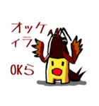 グッチーのダジャレ（個別スタンプ：18）