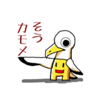グッチーのダジャレ（個別スタンプ：19）