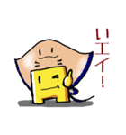グッチーのダジャレ（個別スタンプ：21）
