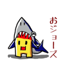 グッチーのダジャレ（個別スタンプ：22）