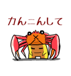 グッチーのダジャレ（個別スタンプ：24）