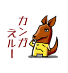 グッチーのダジャレ（個別スタンプ：25）