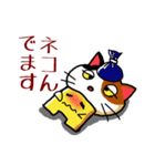 グッチーのダジャレ（個別スタンプ：26）