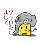 グッチーのダジャレ（個別スタンプ：29）