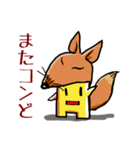 グッチーのダジャレ（個別スタンプ：30）
