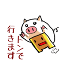 グッチーのダジャレ（個別スタンプ：31）