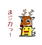 グッチーのダジャレ（個別スタンプ：32）
