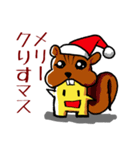 グッチーのダジャレ（個別スタンプ：33）