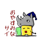 グッチーのダジャレ（個別スタンプ：34）