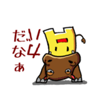 グッチーのダジャレ（個別スタンプ：35）
