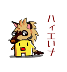 グッチーのダジャレ（個別スタンプ：36）
