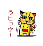 グッチーのダジャレ（個別スタンプ：37）