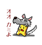 グッチーのダジャレ（個別スタンプ：38）