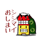 グッチーのダジャレ（個別スタンプ：40）