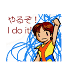 吉田万里子（個別スタンプ：6）