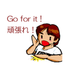 吉田万里子（個別スタンプ：8）