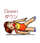 吉田万里子（個別スタンプ：11）