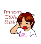 吉田万里子（個別スタンプ：19）
