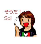 吉田万里子（個別スタンプ：21）