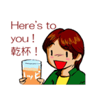 吉田万里子（個別スタンプ：31）