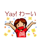 吉田万里子（個別スタンプ：33）