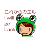 吉田万里子（個別スタンプ：38）