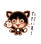 ねこだいすき（個別スタンプ：3）
